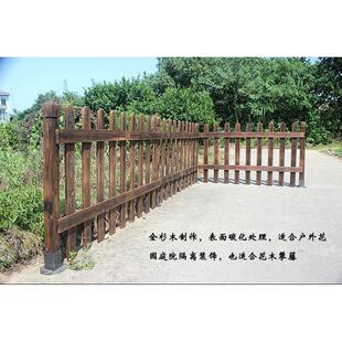 户外庭院新农村木篱笆挡狗狗露天阳台防护网围栏栅栏栏杆护栏栏栅