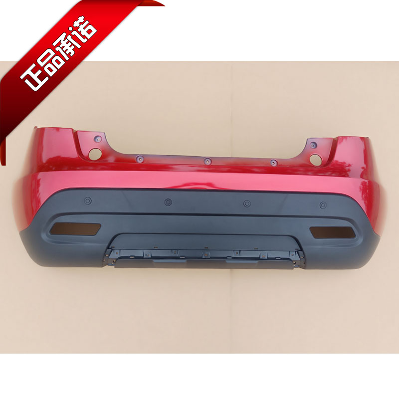 鸿日S1御虎雷竞电动汽车轿车后保险杠 后K杠 电动四轮后包围后护