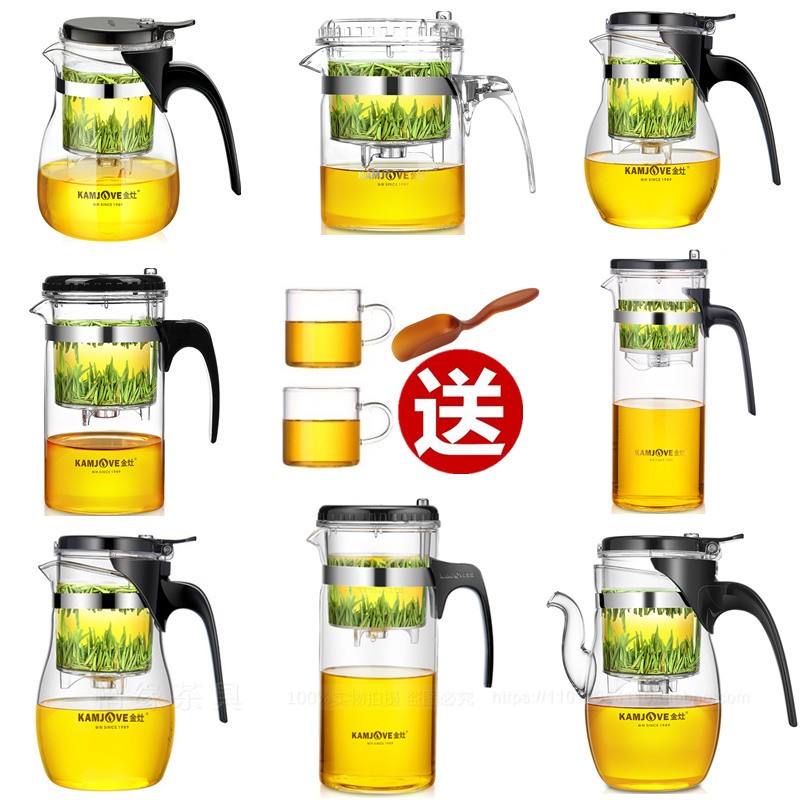 金灶飘逸杯茶道杯红花茶壶耐热玻璃D泡茶壶带过滤网冲茶器功夫茶