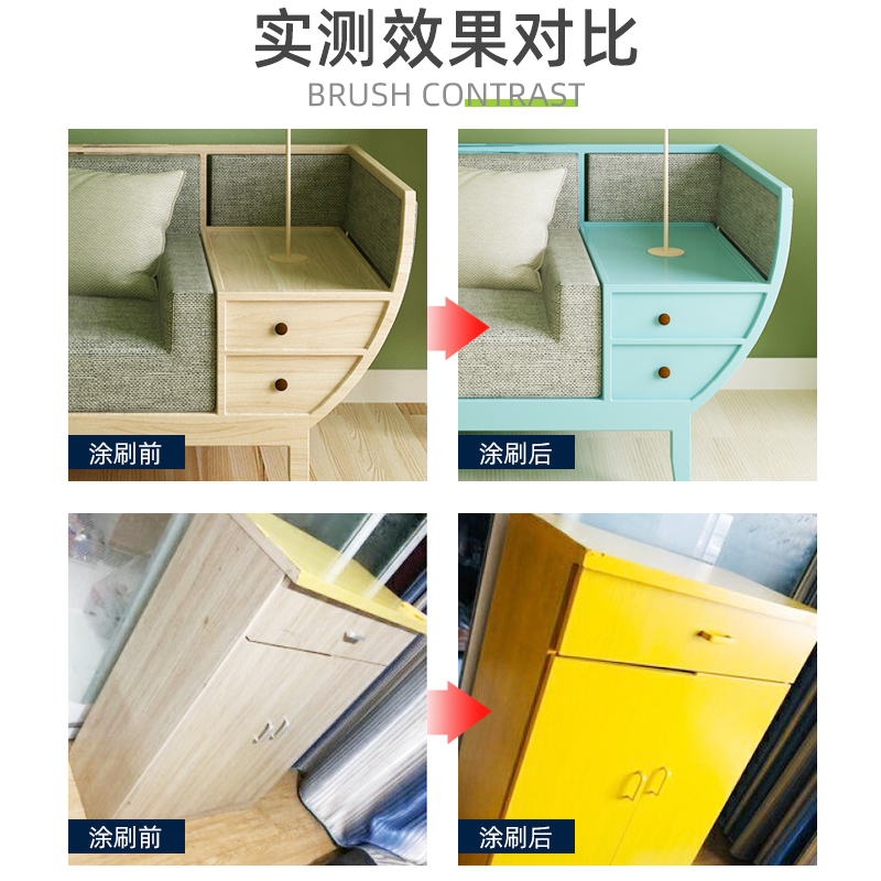 千居美水性木器漆木漆家具翻新改色门漆木门刷漆白Y漆油漆家用