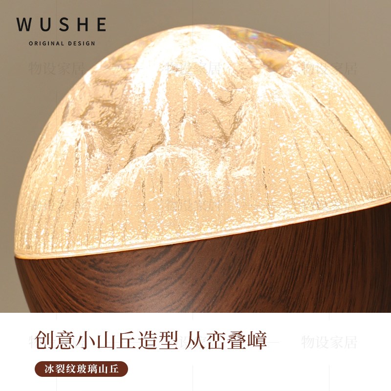 冰山丘中古升降床头n吊线灯主卧室轻奢智能触摸个性创意造型小吊