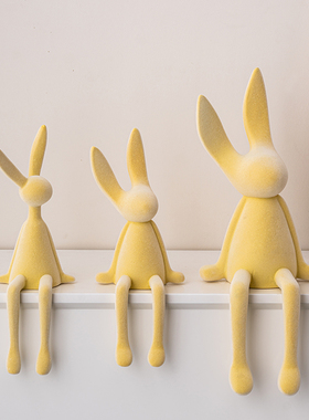 极简长耳朵兔子坐姿吊脚q摆件电视柜书柜壁柜子装饰品乔迁新居送