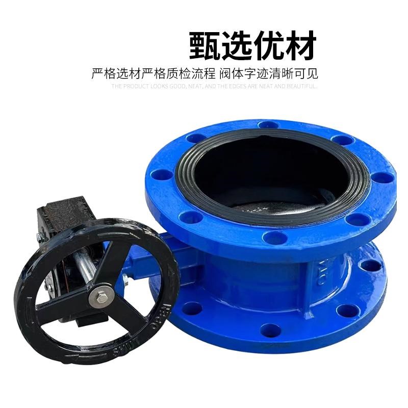 D341X-16Q涡轮法兰蝶阀铸钢体硬软密封不锈钢DN50 65 Q100 125 15
