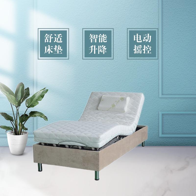 豪华蝶形a花电动床架智能升降按摩遥控单人双人床架 德国OKIN电机