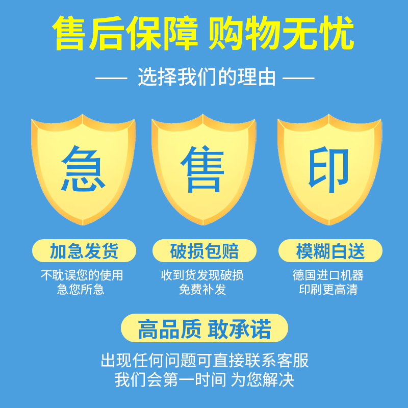 饭店墙面装c饰画工业风火锅店挂画墙贴纸创意布置自粘壁纸墙壁贴