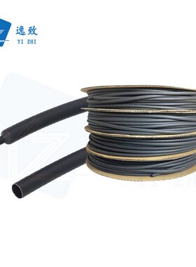 黑色热缩管125度耐温绝缘保护v套管 内径0.6MM-50MM 阻燃2倍收缩