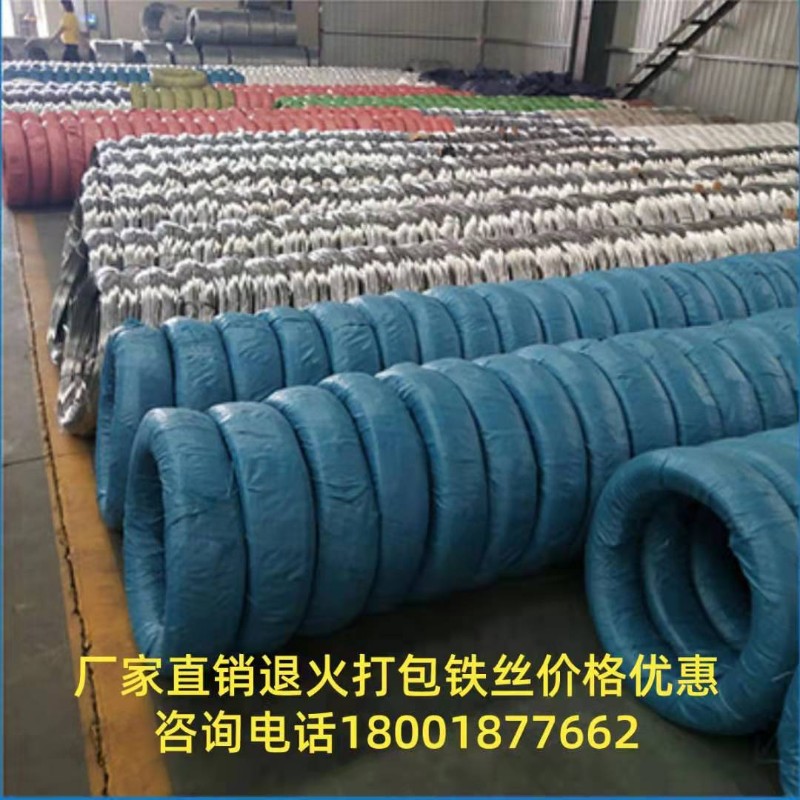 废纸打包铁丝 14号12号10# 捆扎机 全自动卧式R打包机 铁丝打包机