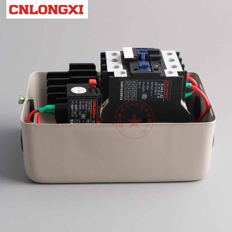 新款智能磁力启动器7.5KW空压机气泵缺专用K相保护器开关380V包邮