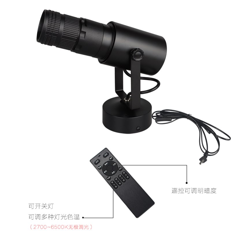 剧本杀密室射灯酒吧餐厅聚光灯舞蹈室小追光灯投光灯舞台灯带插头