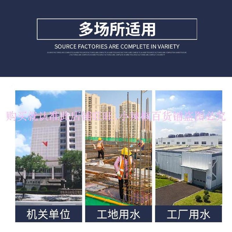 不锈钢箱子储物箱厨房加厚压力桶储水桶水箱大容量户外浸泡池农村