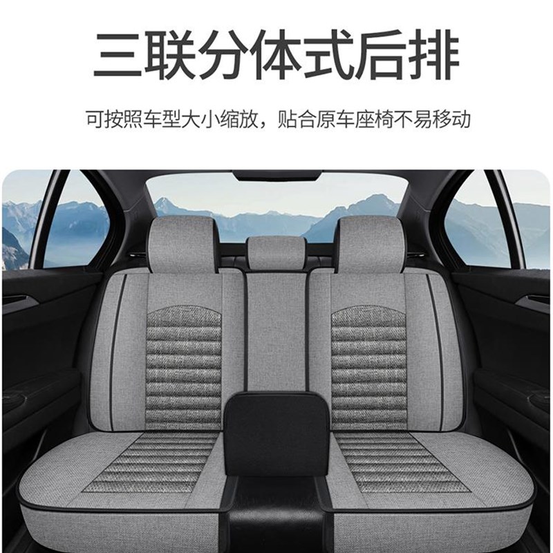 2025款奥迪A5iA6A7 A4L A6L Q3 Q5Q7全包汽车坐垫四季通用座套