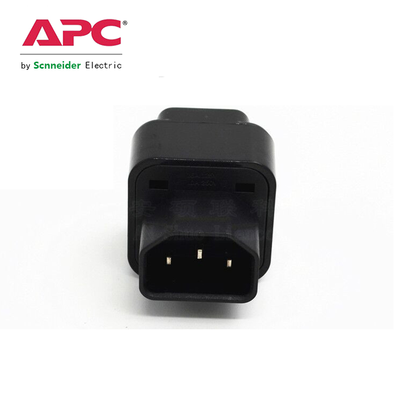 PDU转换插头 品字C13转全球通用转换器 电源转化插头转接头插座
