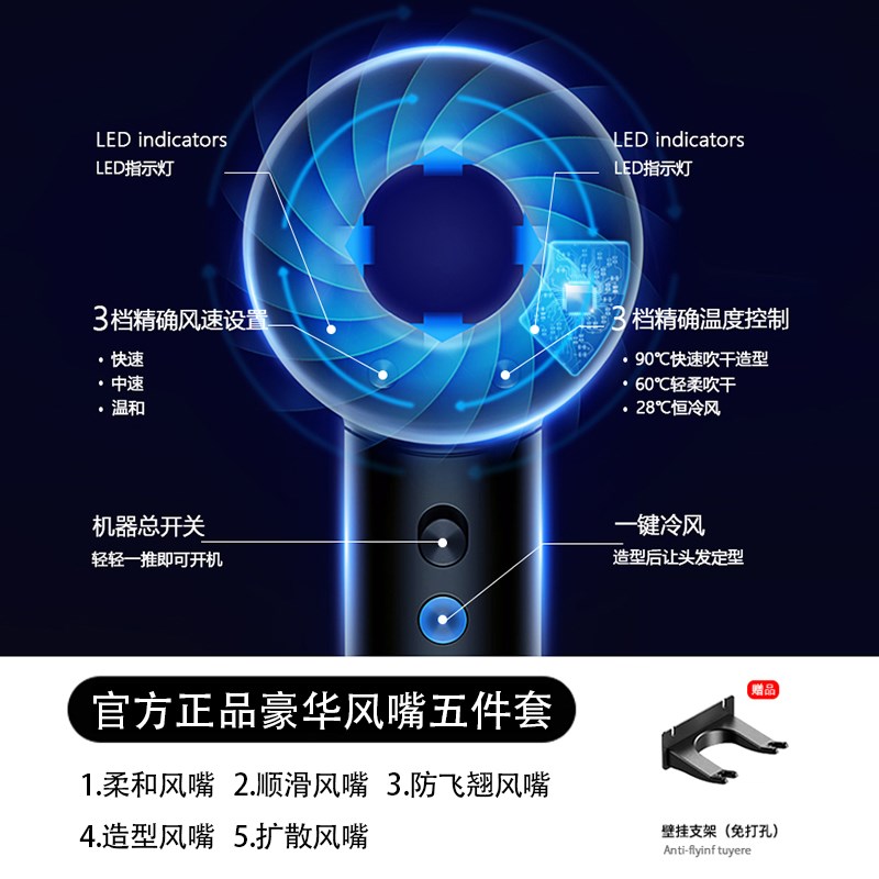 戴森平替高速吹风机家用负离子护发大功率速干U发型师电吹风筒