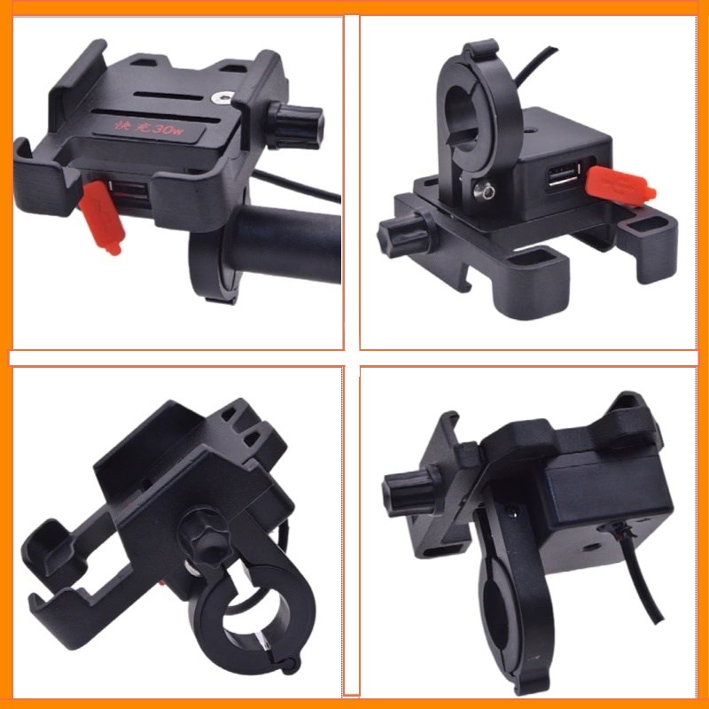 通用代驾车手机托底带充电导航支架电动外卖车超快充电车载充电器