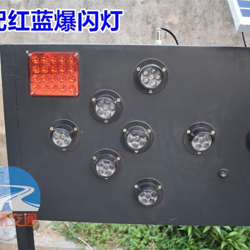 太阳能箭头导向灯 带爆闪灯双导向灯 施工警示灯频闪灯信号诱导灯