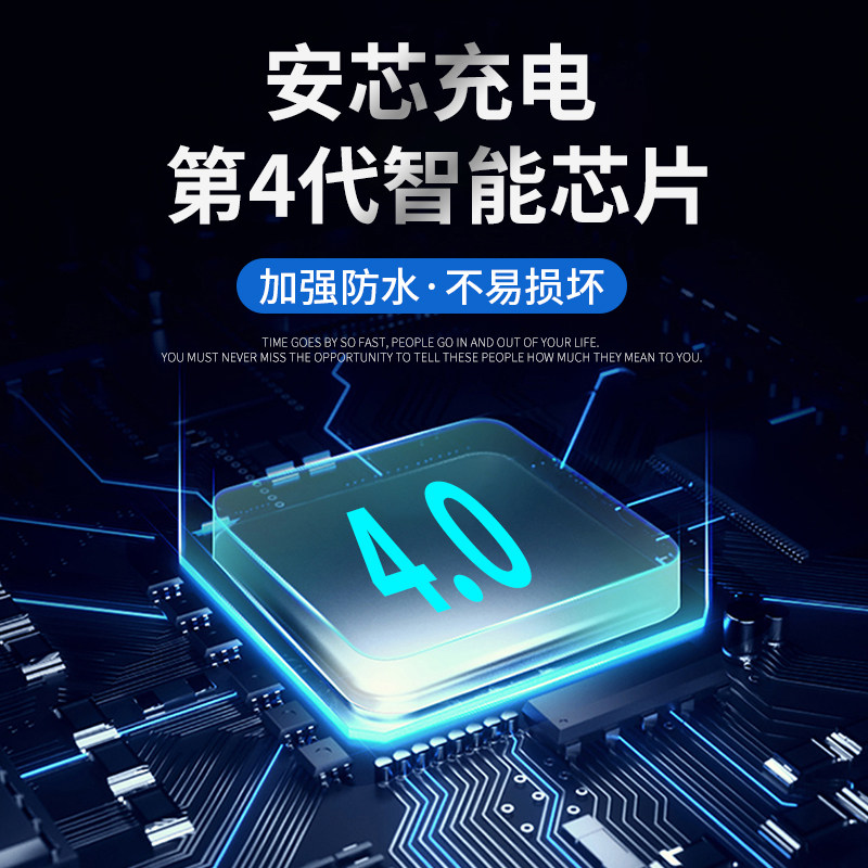 新能源电动汽车充电器枪3.5KW/7KW随车充家用便携式免接地线通用