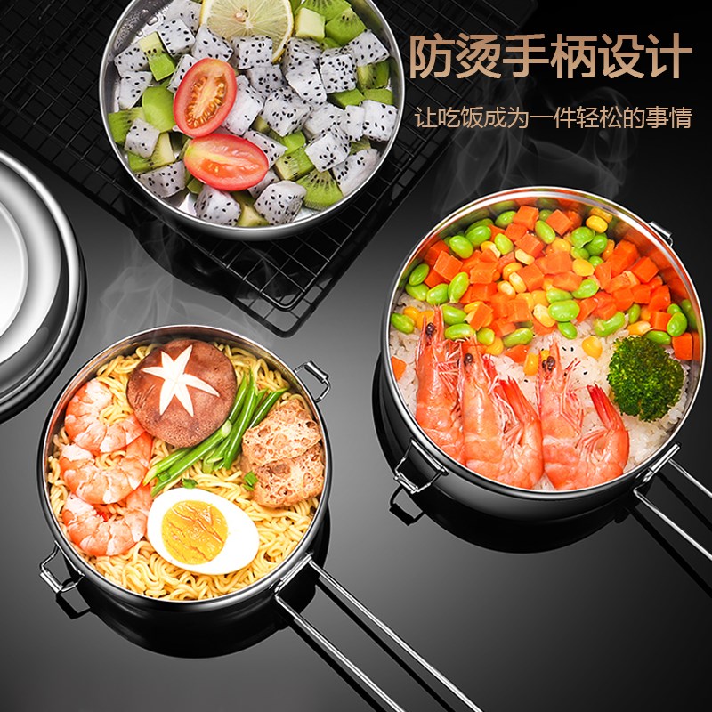 食品级304不锈钢圆形蒸饭盒大容量分格学生上班族双层带盖便当盒