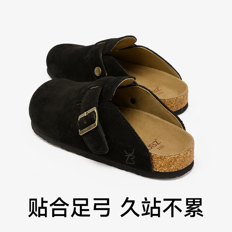 UBZ 防水黑色勃肯拖鞋女2024年秋季新款外穿包头真皮单鞋博肯女鞋