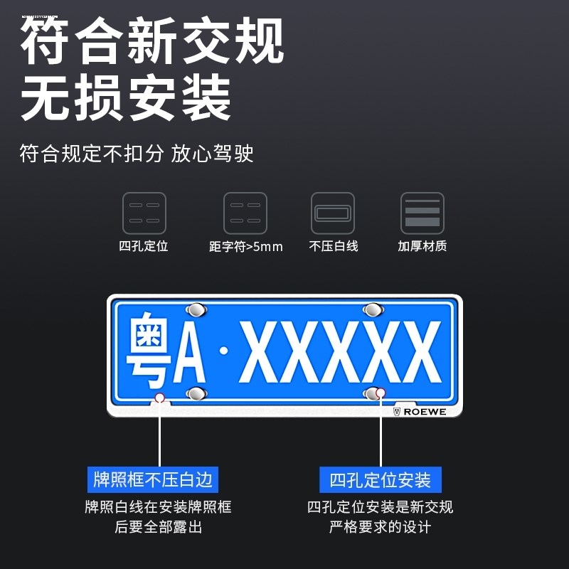 车牌架 C260L GLC300L E260L AD200L GLA GLB AMG牌照边框改装