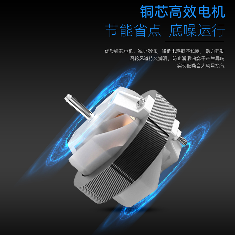 管道排气扇卫生间换气扇4寸 110PVC排风扇静音厨房小型抽风机100