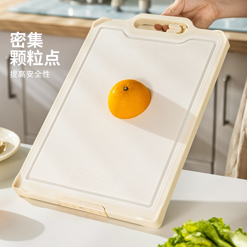 摩登主妇菜板防霉家用厨房不锈钢双面案板切R水果切菜砧板粘板