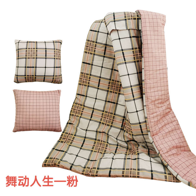 全棉抱枕被子两用靠垫加t大汽车办公午休被加厚可爱儿童小被子