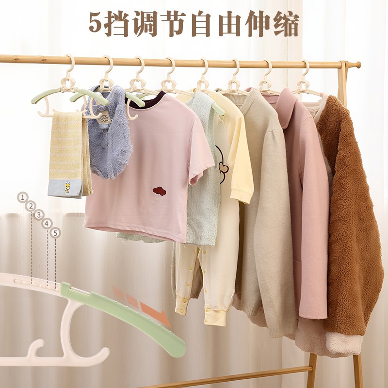 儿童衣架婴儿宝宝专用衣服架小孩新生儿晾衣架子伸缩家用挂衣神器