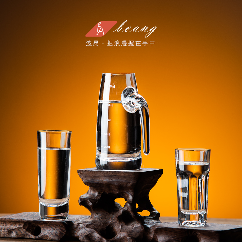 创意白酒杯家用套装水晶玻璃一两品酒口杯子小酒盅分酒器精致酒具