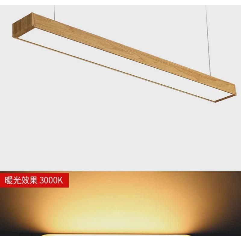 长条灯木纹色led办公室吊灯方通灯5公分吸顶吊线灯商用铝材条形灯