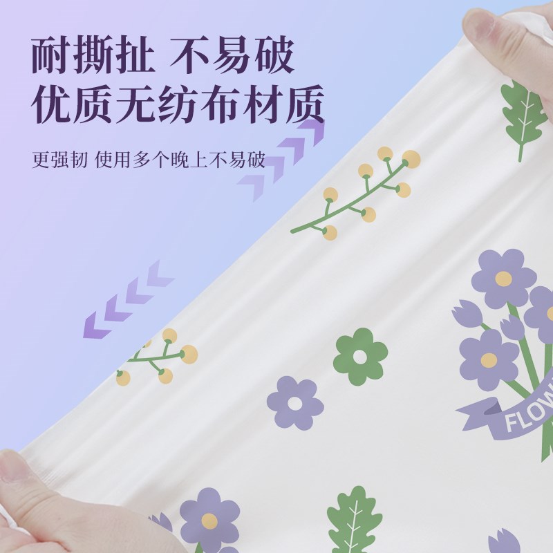 一次性被罩床单枕套旅行酒店四件套床上旅游用品加厚便携宾馆卧铺