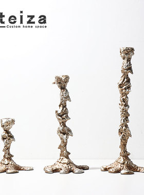 Oteiza简约现代融化烛台金属摆件售楼处样板间餐厅酒店展厅装饰品