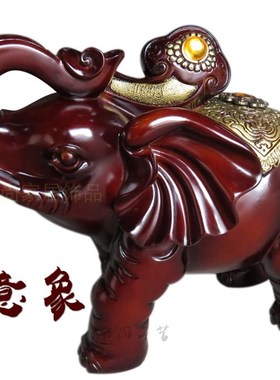 如意象大象摆件家居装饰摆件大象工艺品摆件创意礼品家居饰品摆件