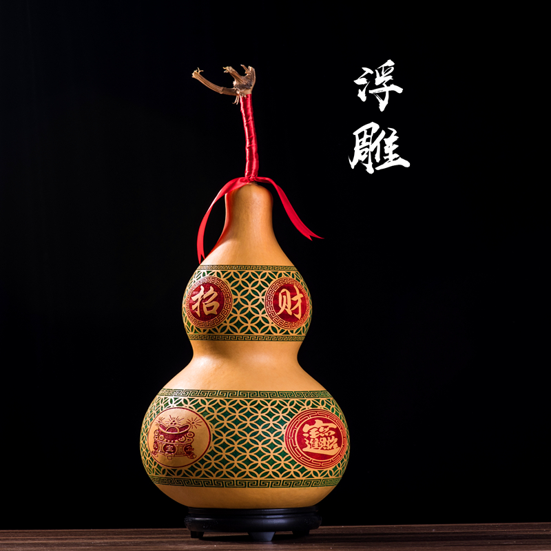 精品天然特超大号真木葫芦挂件家居客厅办公室摆件浮雕刻工艺礼品