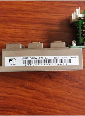 汇川变频器IGBT模块HD9MS-A069-0020-DIB1+2MBI100VA-170-50