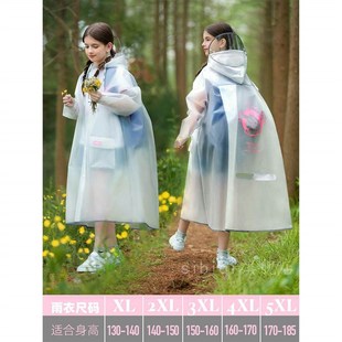 2024新款 儿童雨衣学生男女童防水全身男孩带书包位中大童上学专用