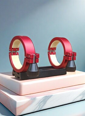 开信kson高品质天文望远镜金属卡箍DIY镜管抱箍铝合金卡圈配件