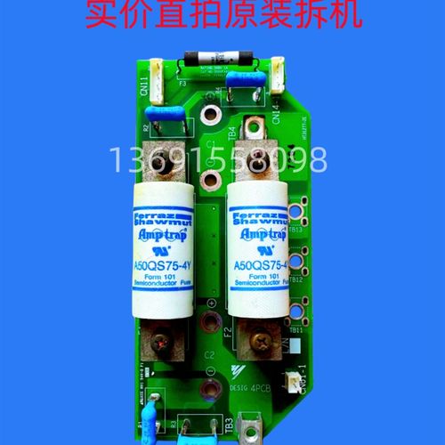 安川变频器G7/F7系HT31277-2E电容板A50QS75 100 150 175-4Y电容