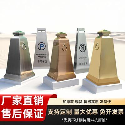 不锈钢路锥方形反光锥雪糕桶禁止停车三角锥警示锥定制路障隔离墩