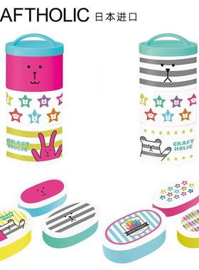 CRAFTHOLIC可爱微波炉加热饭盒上班族儿童女学生多层分格便当盒