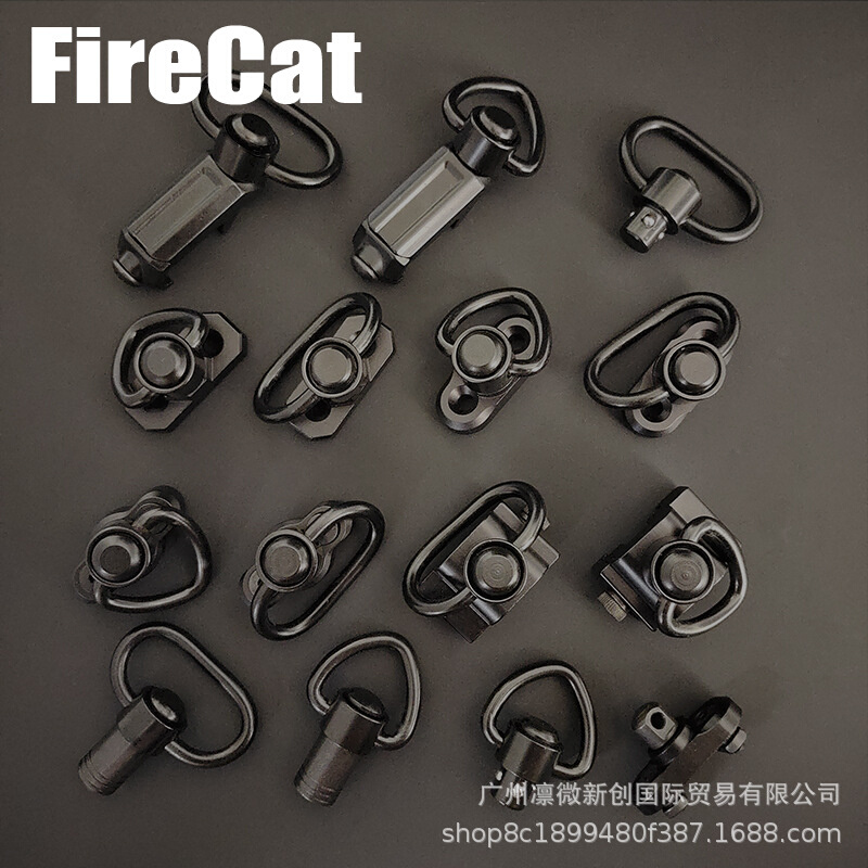 Keymod导轨扣Mlok快拆QD挂扣20mm导轨底座夹扣配件GBB扣RSA背带扣