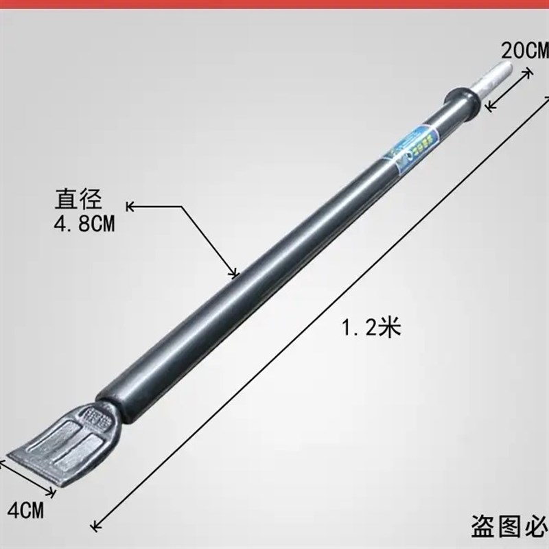 轮胎压条取出器加固型t大车货车轮胎拆装神力杆扒胎击杆神力
