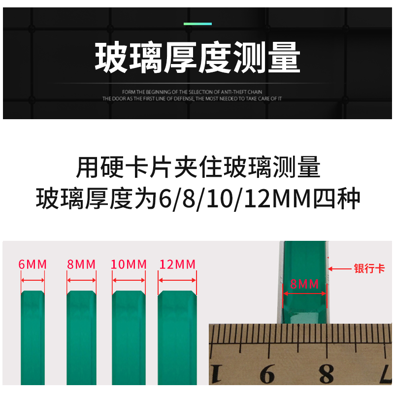 浴室门密封下防水条加厚玻璃门下挡水条L淋浴房推拉门底部阻水条