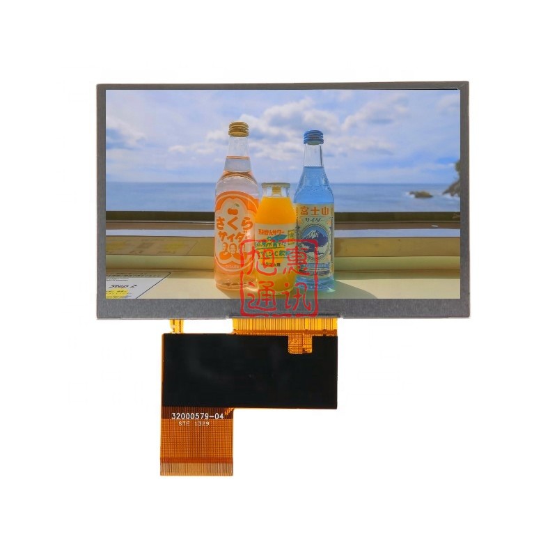 迪文串口屏开发板4.3寸7寸3.5寸液晶屏显示N屏 内屏 触摸屏幕总成