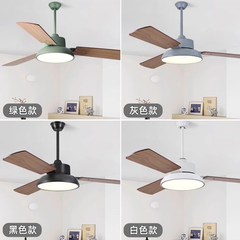 北欧吊扇灯e饭厅客厅吊扇灯卧室儿童房静音智能一体灯家用吊扇灯