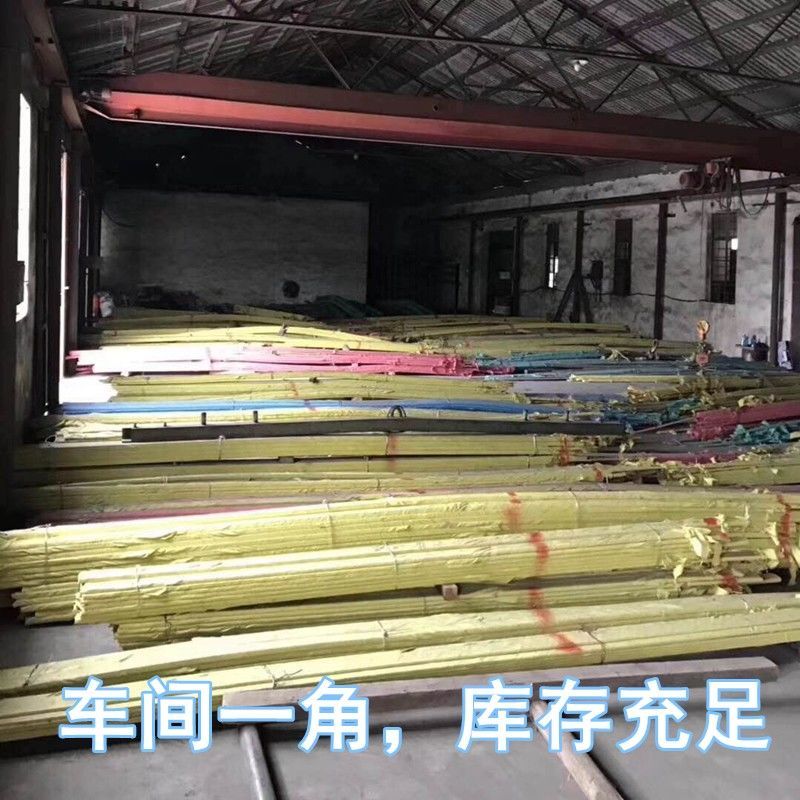 201/304/316oL不锈钢实心扁钢扁条冷拉方钢零切加工钢条板材定做