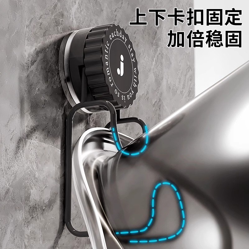 吸盘脸盆架浴盆免打孔家用浴室卫生间澡盆挂盆神器盆子.收纳架挂