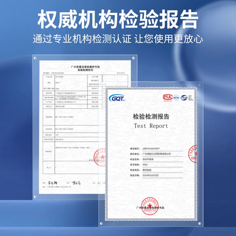 漆先生国标GSBi R01铁红防锈修补漆R03大红色R05桔红色手摇自喷漆