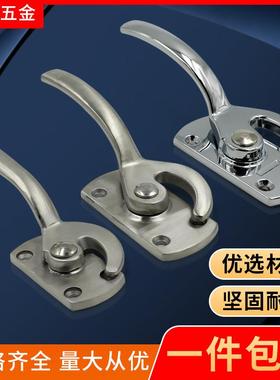 不锈钢旋转紧迫式密封涂装设备把手冷藏库拉手电筒柜机械门提手B