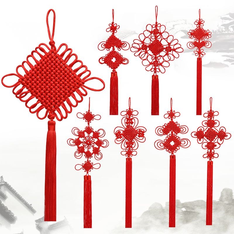 中国结小挂件小号客厅大号红色中B国节平安结同心结玄关新居过年