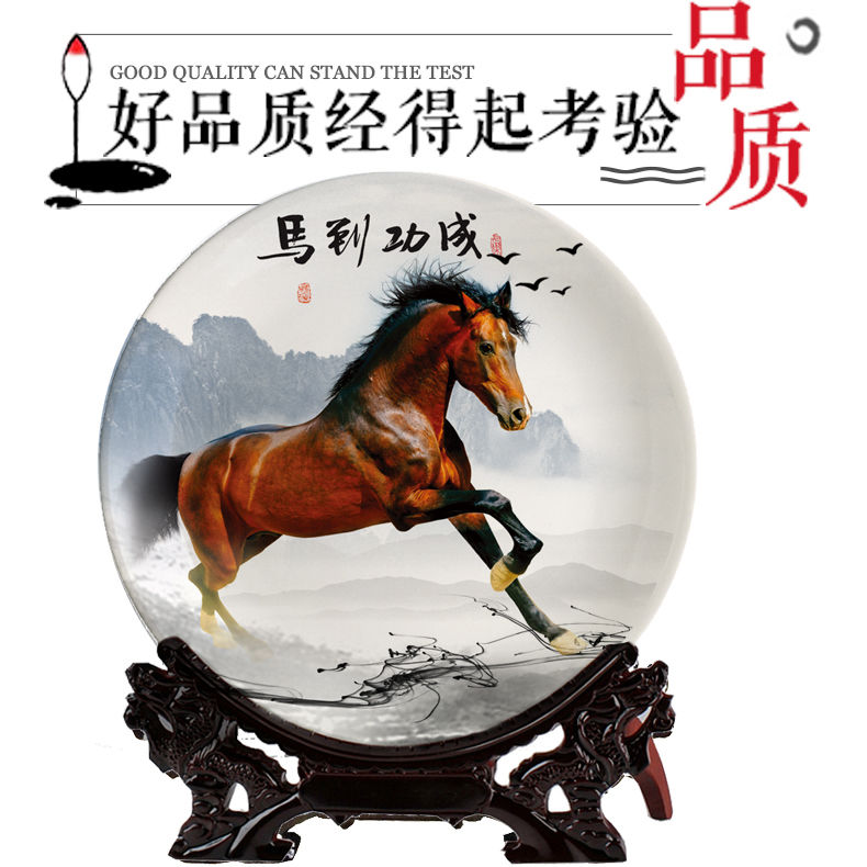 马到成功欧式摆件办公室桌装饰z盘博古架客厅陶瓷器轻奢送礼工艺